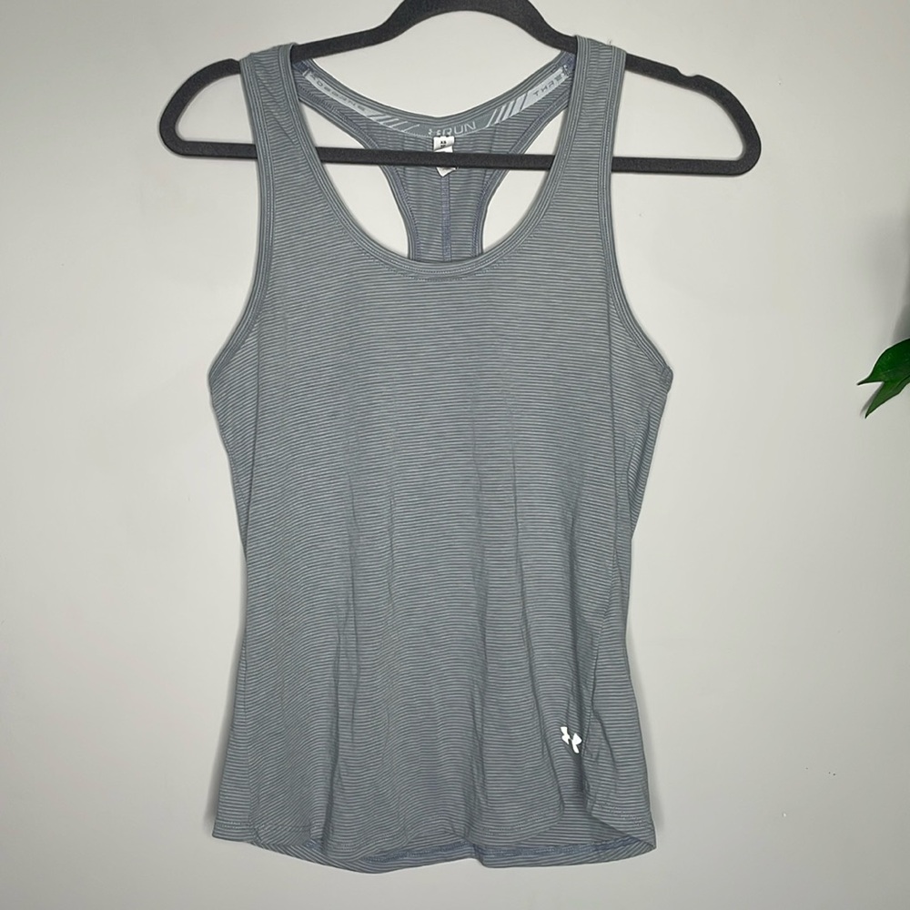 Under Armour Striped Racer Back Tank - Picture 1 of 6